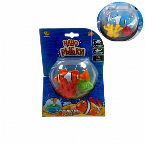 Роборыбка в наборе с 2-мя кораллами (ABtoys, PT-00297)